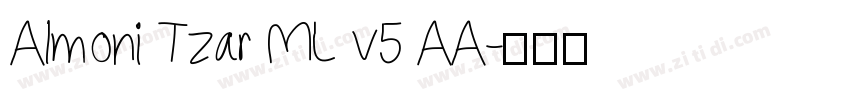 Almoni Tzar ML v5 AA字体转换